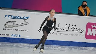 Вероника Жилина - КП - Первенство 2021 | Veronika Zhilina - SP - Junior Nationals 2021