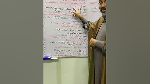 5-أحكام قراءة أبوجعفر بروايتي ابن جمّاز وابن وردان آخر سورة البقرة وأوّل سورة آل عمران الجزء الثّالث