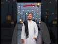 Hota hai chand par bhi matam hussain ka #viral #shorts #tranding