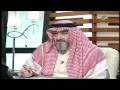 لقاء الجمعة مع الامير خالد بن طلال - الحلقه كامله