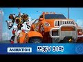 또봇V 31화 아빠의 위험한 출근길! [TOBOT V ANIMATION]