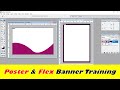 Poster or Flex Banner Making Training (Adobe Photoshop 7.0)