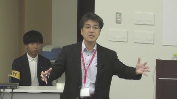 Introduction of Symposium Session 1 - Haruki Kitazawa