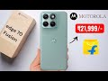 MOTO Edge 70 Fusion Full Review &amp; Price Details 🔥🔥🚀🚀🚀 