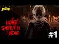 Best horror game    home sweet home gameplay  part 1  tamil  george gaming 