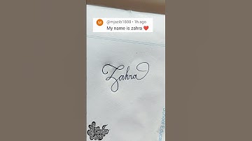 stylish name | Zahra | Calligraphy signature