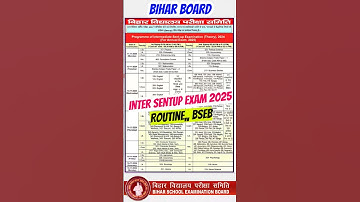 Bihar board inter sentup exam routine 2025 | Bseb 12th sentup exam 2024-25 kab se hoga #shortsfeed