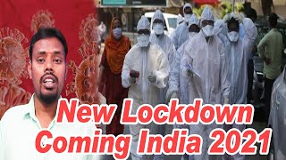 More Lockdowns In India 2021 | CORONA 2.0 STARTED in INDIA | Tamilnadu Next Lockdown |atoz tamil