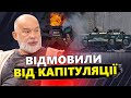 За КРОК від КАТАСТРОФИ! Цікаві ДЕТАЛІ про переговори Києва з РФ у Стамбулі | ШЕЙТЕЛЬМАН @sheitelman