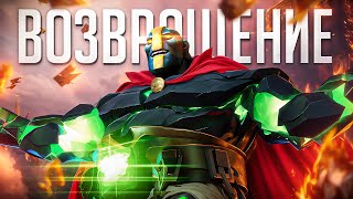 видео: ПРО-ИГРОКИ БЫЛИ УДИВЛЕНЫ КОГДА МЫ ЗАШЛИ ТАК ДАЛЕКО НА ТУРНИРЕ😈 картинка: ПРО-ИГРОКИ БЫЛИ УДИВЛЕНЫ КОГДА МЫ ЗАШЛИ ТАК ДАЛЕКО НА ТУРНИРЕ😈