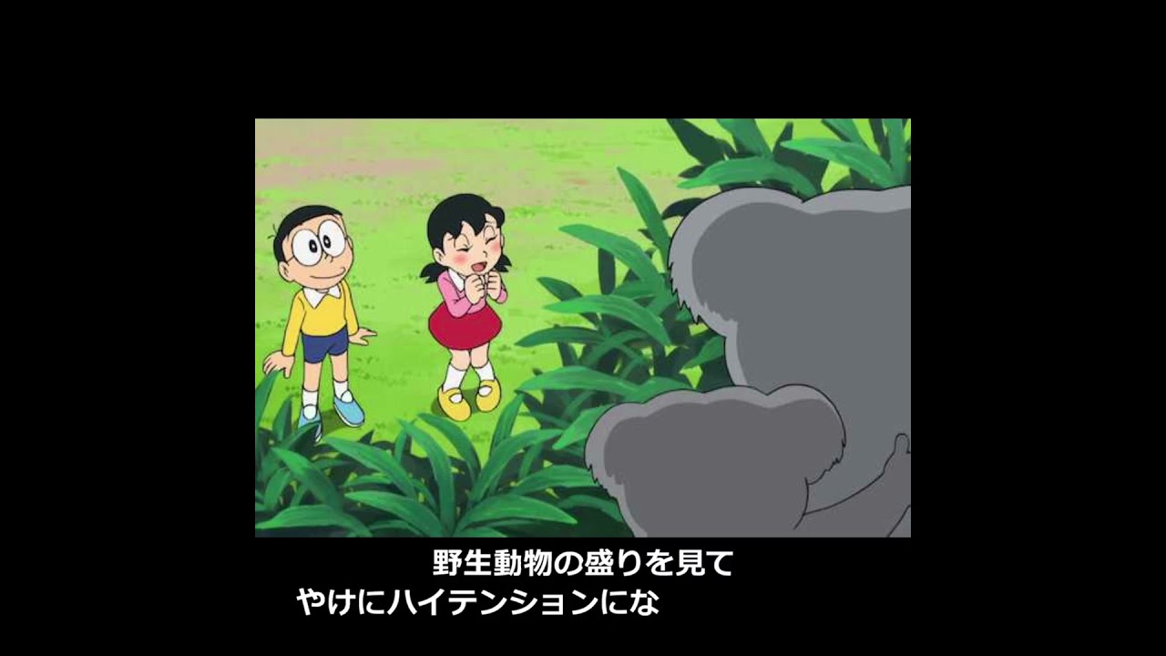 ドラえもんの学習シリーズ 32冊　中学受験　小学館 ドラえもん2 のび太と光の神殿 ドラえもんの学習シリーズ 32冊