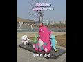 2026년3월29일 마곡 호수공원  Magok Lake Park #shorts#