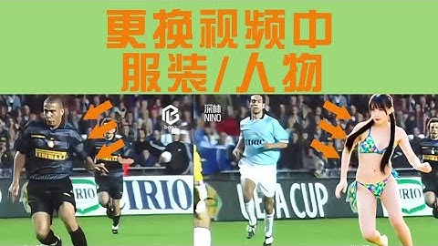 最强开源遮罩sec-video segmentation配合wan2.2-animate-V2随意修改视频