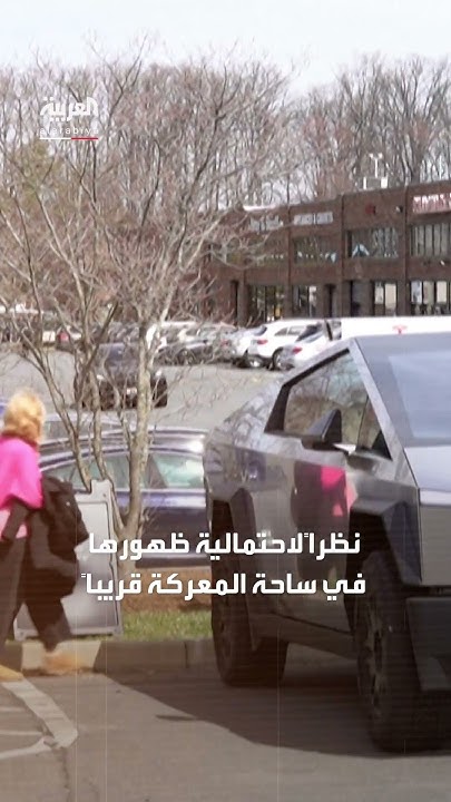      --
 - نشر قبل 9 دقيقة