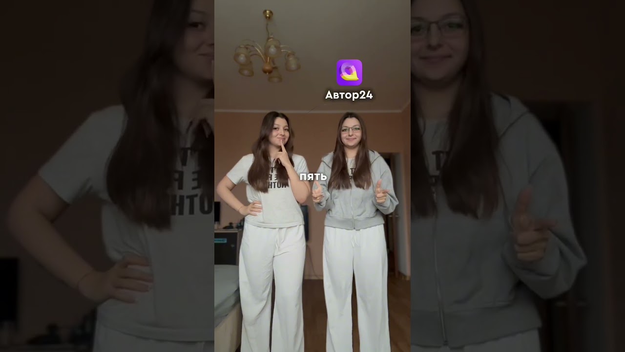 решение любых задач по учебе в тг боте: Author24ForCustomersBot 