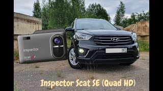 Обзор комбо устройства//Inspector Scat SE (Quad HD)