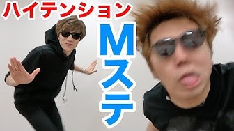 ミュージックステーション Youtube ミュージックステーション Youtube