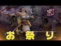 戦国無双4 リョナ ねね 大量の忍者にボコされてイク 戦国無双4 リョナ ねね 大量の忍者にボコされてイク