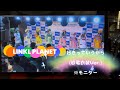 LINKL PLANET『好きっていうから(恐竜衣装Ver.)※モニター』StageVideo | エディオン横浜西口本店