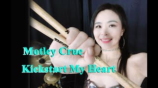Mötley Crüe - Kickstart my heart drum cover by Ami Kim(#96)