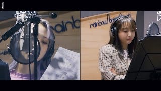 [ TH SUB ] MOONBYUL (문별) - WEIRD DAY (낯선 날) ⭑ Feat. 펀치 ⭑