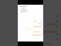 حل  امتحان محافظة القاهرة للصف الأول الثانوي لغة عربية ترم ثان #أستاذ_طه_شحاتة