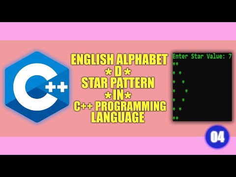 #04 || ENGLISH ALPHABET || D ||  "*" STAR PATTERN|| in | C++ | Programming Language