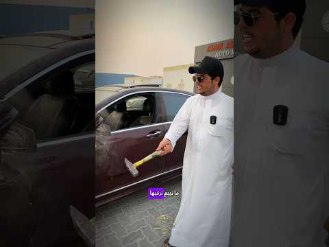 تحويل مرسيدس 2006 الى 2023