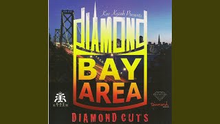 Essence (feat. Dot of 4Rax)