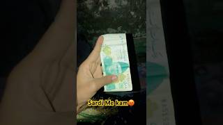 Sardi me ghr ka kam😡 #youtube #minivlog #vlog #shortvideo #dailyminivlog #pakistan