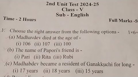 #class 5/ #English question paper/2nd unit test examination sankardev shishu niketan NS. Education