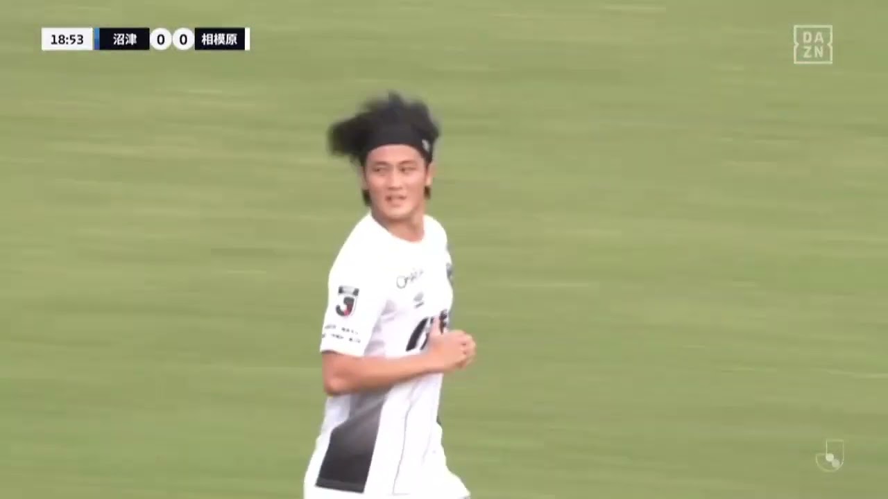 【SC相模原】DAZNハイライト（2025/11/2vsアスルクラロ沼津）