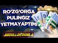 Абдуллоҳ Домла | Рўзғоринизга Пулингиз Етмаяптими, Эшитинг -- Abdulloh Domla @Oshiq Qalb