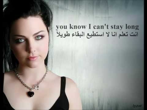 اغنية    مترجمة للعربي