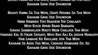 Behti Hawa Sa Tha Woh  Lyrics    3 Idiots   Aamir Khan   Kareena Kapoor   Madhavan   Sharman Joshi