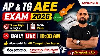 AP & TG AEE Exam 2026 | English Score High | Essential MCQs and PYQs screenshot 1