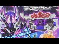 仮面ライダーガヴ NEW Kamen Rider Breed Gavv New Movie Form 新仮面ライダーブリードガヴ 新劇場版限定フォーム 仮面ライダーガヴ NEW Kamen Rider Breed Gavv New Movie Form 新仮面ライダーブリードガヴ 新劇場版限定フォーム