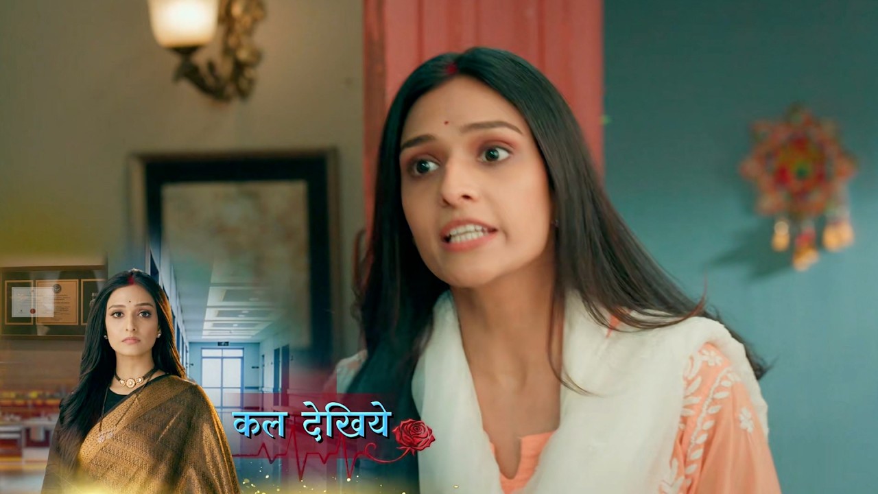 Dr. Aarambhi NEW PROMO 17th February  2026 Will Aarambhi take the decision of divorce in anger?