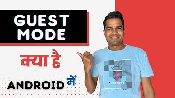 How to enable Guest Mode in Android | Android Guest Mode Tutorial