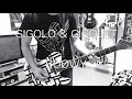 GIGOLO &amp; GIGOLET  BOØWY  guitar cover