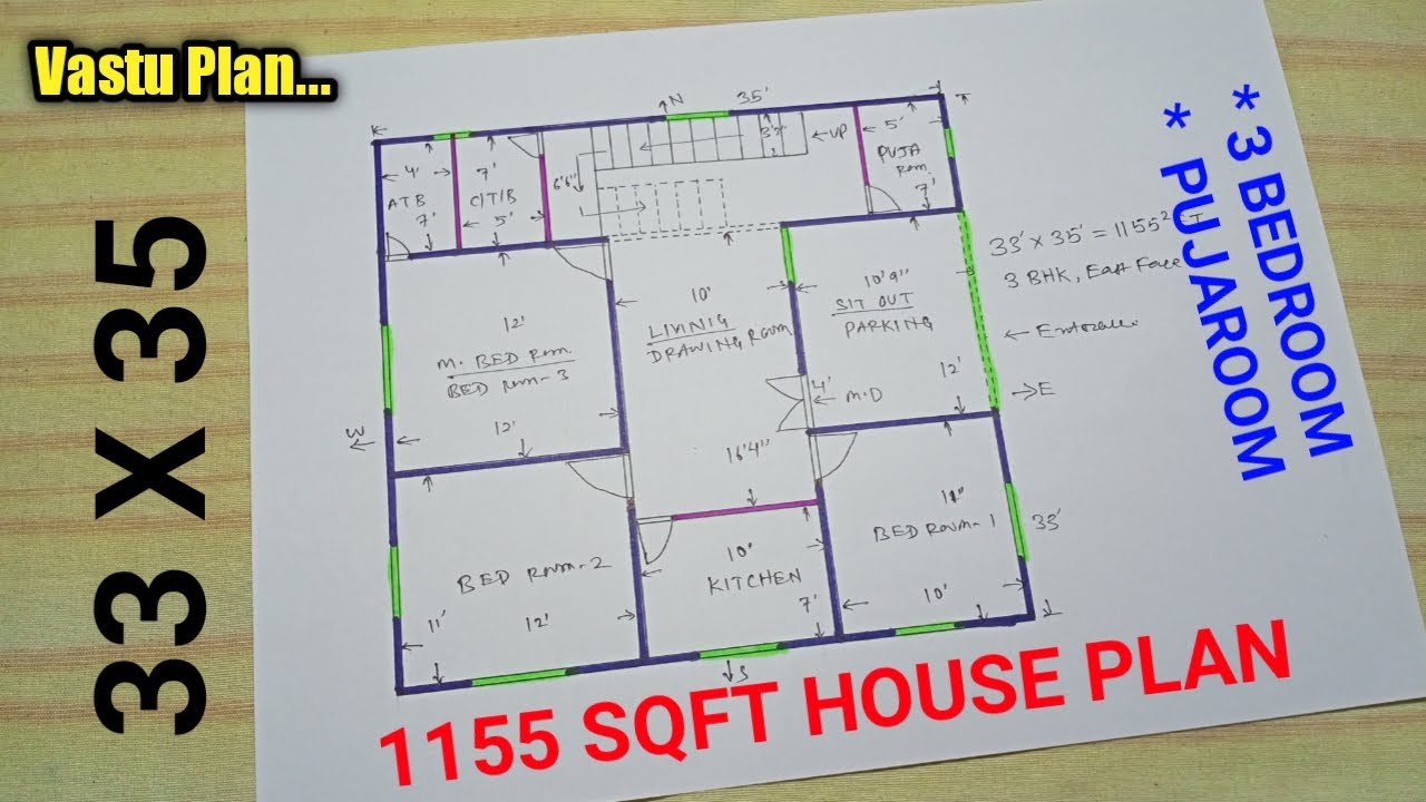 33*35 ghar ka naksha | 33*35 home design | 33*35 feet house plan