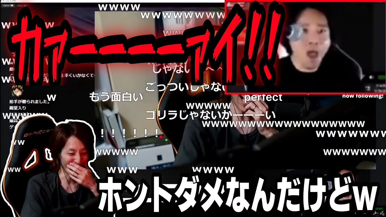 異常なテンションで筋肉番付をやるケインコスギ を見る釈迦 06 07 Youtube 異常なテンションで筋肉番付をやるケインコスギ を見る釈迦 06 07 Youtube