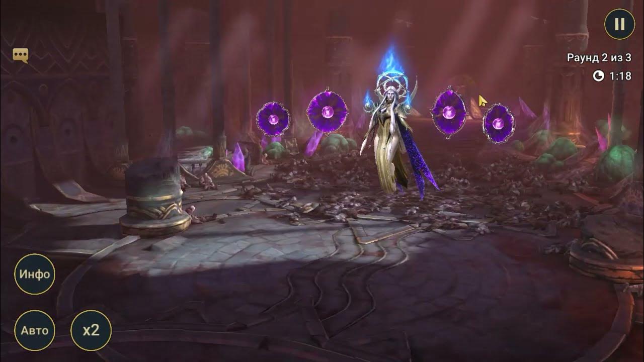 Raid shadow legends фея. тёмная фея рейд 40 этаж. тёмная фея raid. Raid shadow legends фея. темная фея рейд.