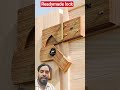रेडीमेड ताला लकड़ी का ताला || #homedecor #shorts