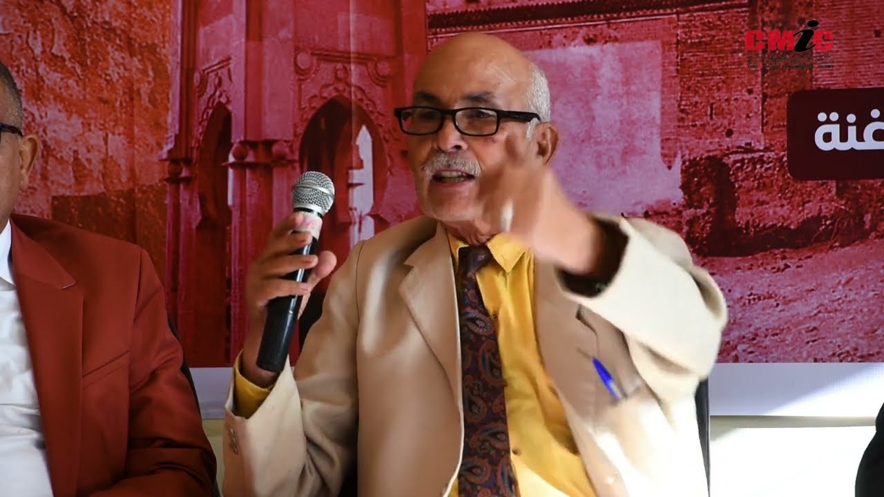 مداخلة الدكتور الحسن شوقي، باحث في تاريخ قبائل السراغنة زمران 