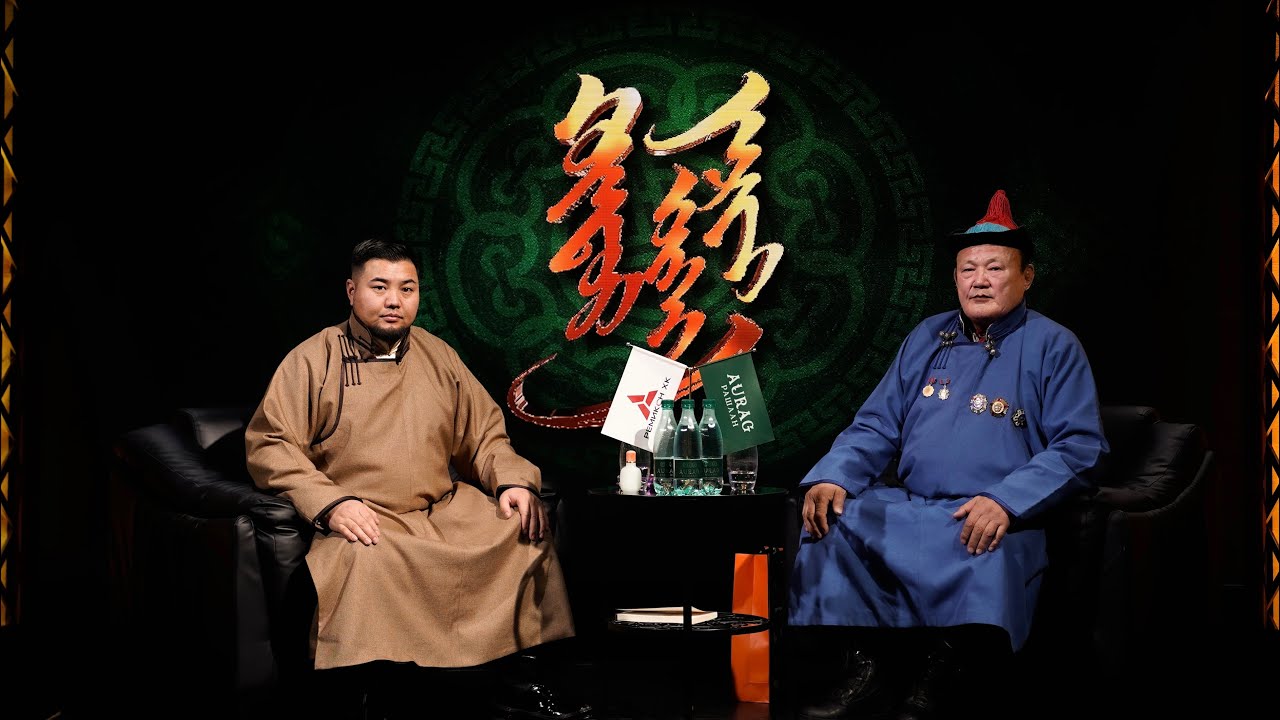 Гүндүүгүй Яриа Улсын заан Д.Цэнд-Аюуш