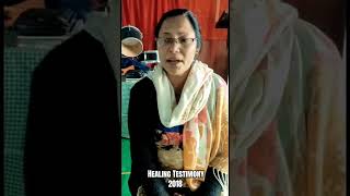 Lower Back Disk Slip Healing Testimony 2018 #jesuschrist #inspiration #walkinspiritoftheholyspirit