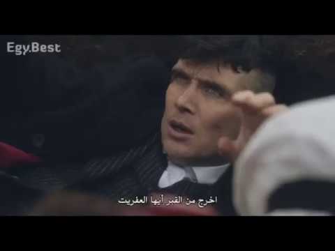 نهاية توماس شيلبي علي لحن الموت لاي لاي لاي