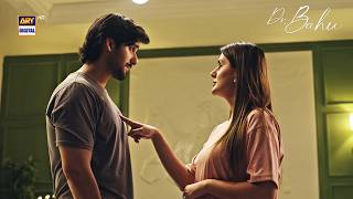 Dil Nahi Lag Raha Mere Bagair Best Moment Doctor Bahu Ary Digital Drama