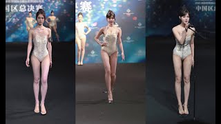 Do you like runway dresses with water-resistant coating? #Model #美女走秀 #模特走秀 #Sexy